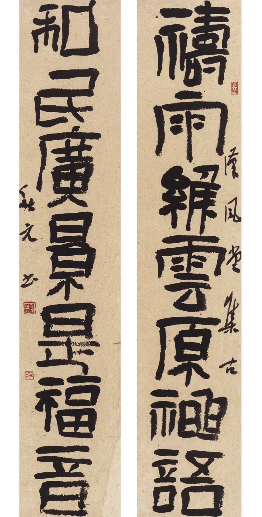 王增军书汉风堂集祀三公山碑百联选登