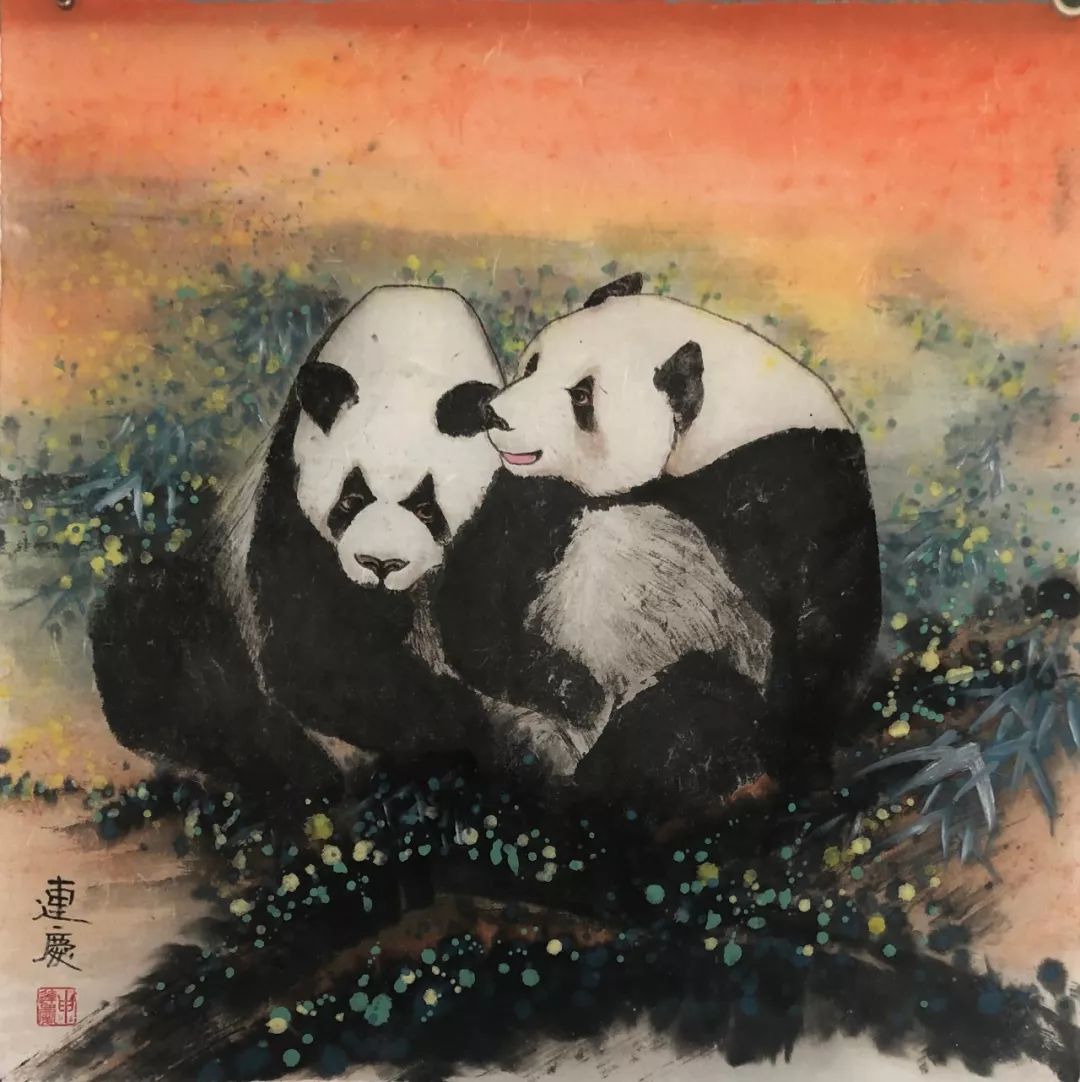 艺展中国申连庆国画熊猫作品展