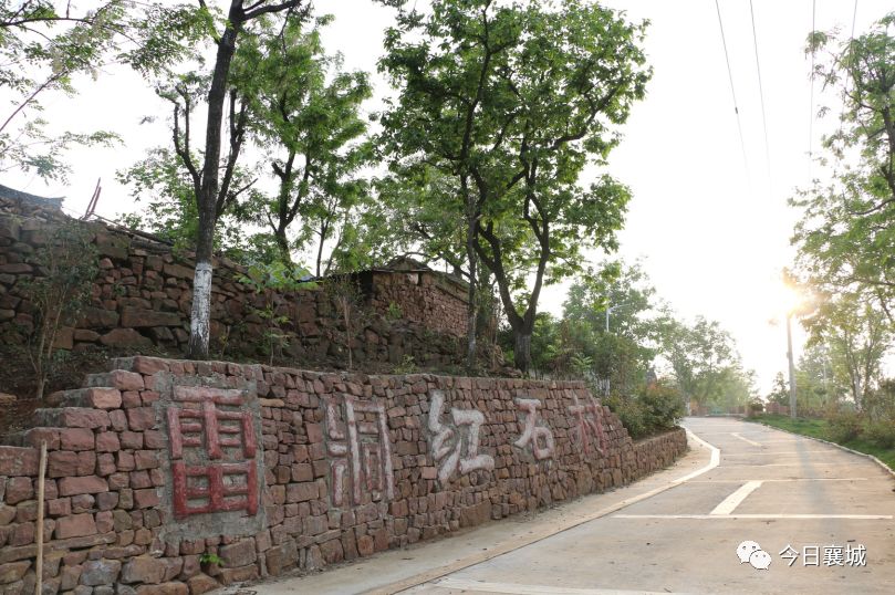 紫云镇雷洞村图片