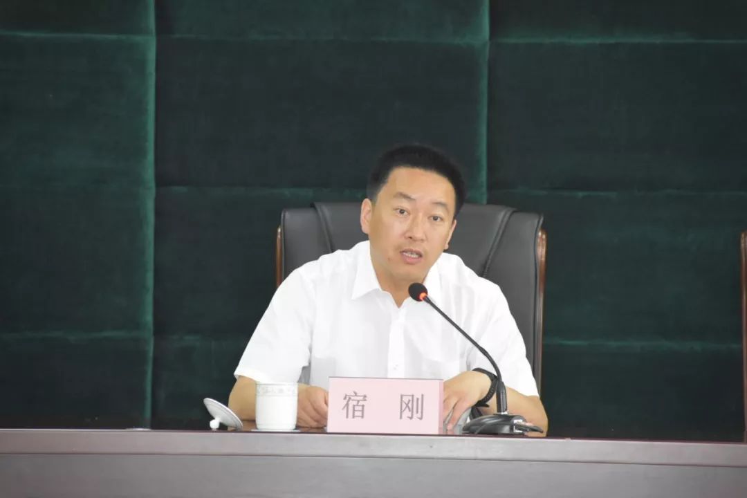 重点关注伊通县政府召开清收农村信用社不良贷款专项工作动员会议