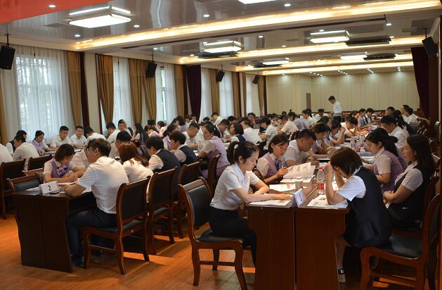 伊川农商银行举办周末大讲堂打造专业化人才队伍