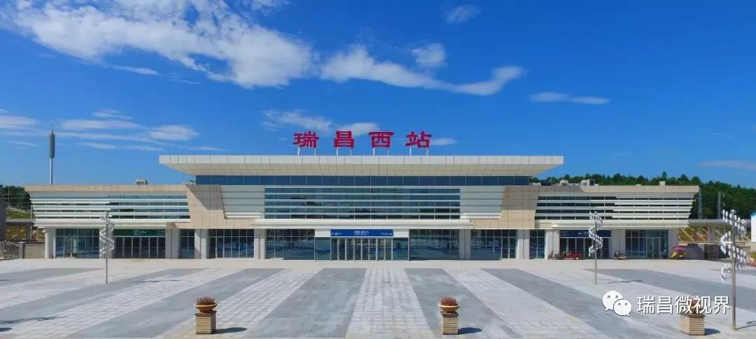 打造美丽宜居中小城市美好瑞昌迈出新步伐