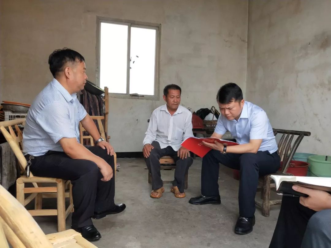 黄轲率队赴新沙村,湘丰村,观佳村等村部分建档立卡贫困户进行走访026