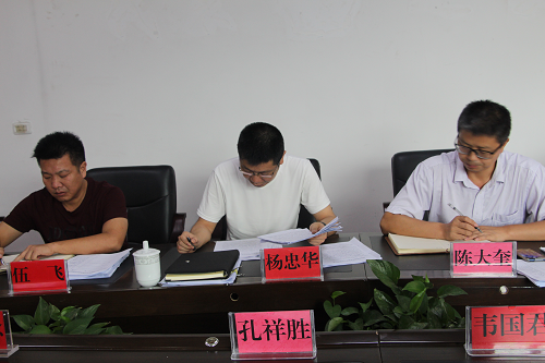 罗甸县委常委政法委书记公安局局长杨忠华到茂井镇战区