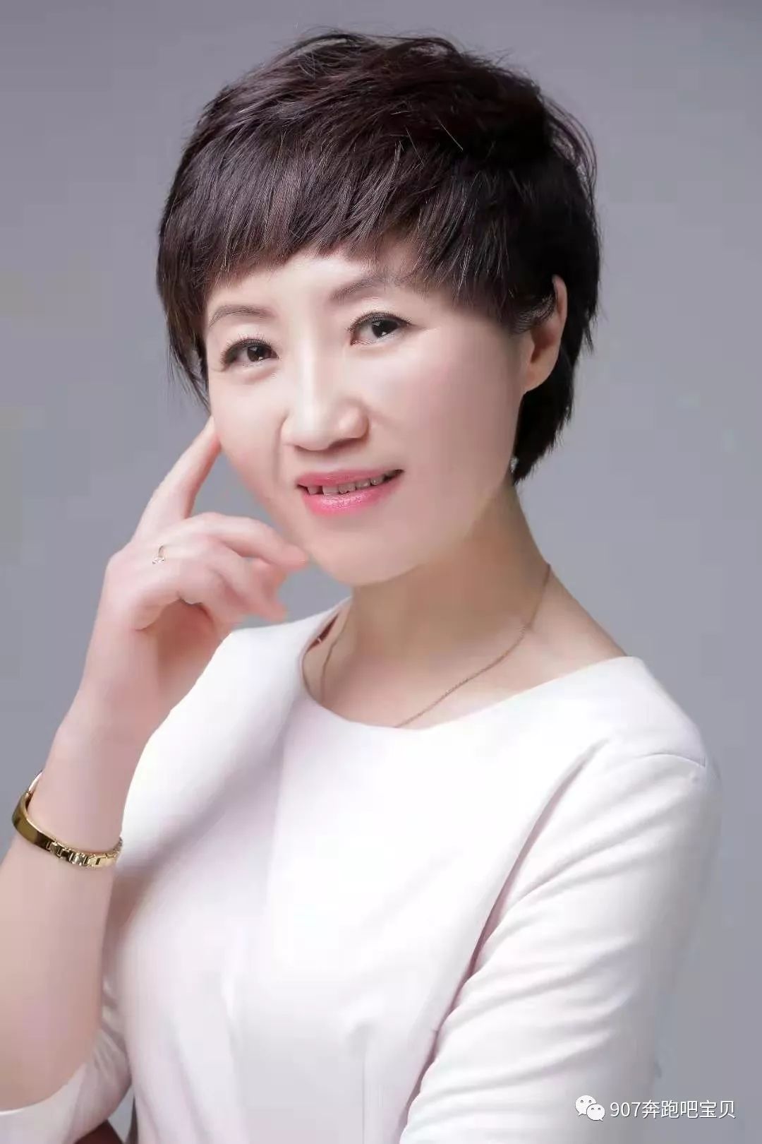 【907 | 教育】《奔跑吧,宝贝》今天正式开播_张雪燕