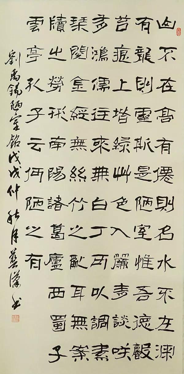 书法家张艺潇作品欣赏--潇洒俊逸,挺拔刚劲