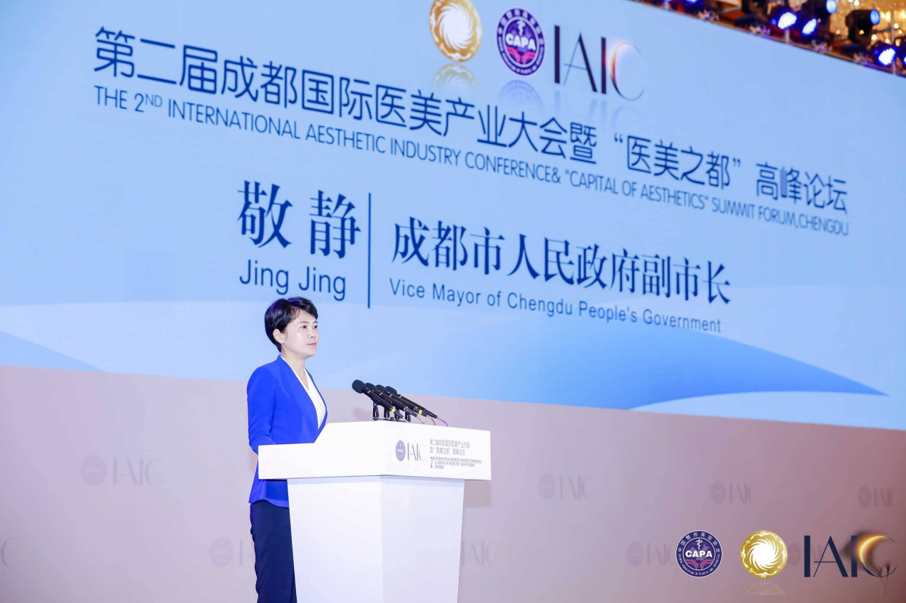 伍衍生命与成都高新区签署干细胞科技共享合作协议