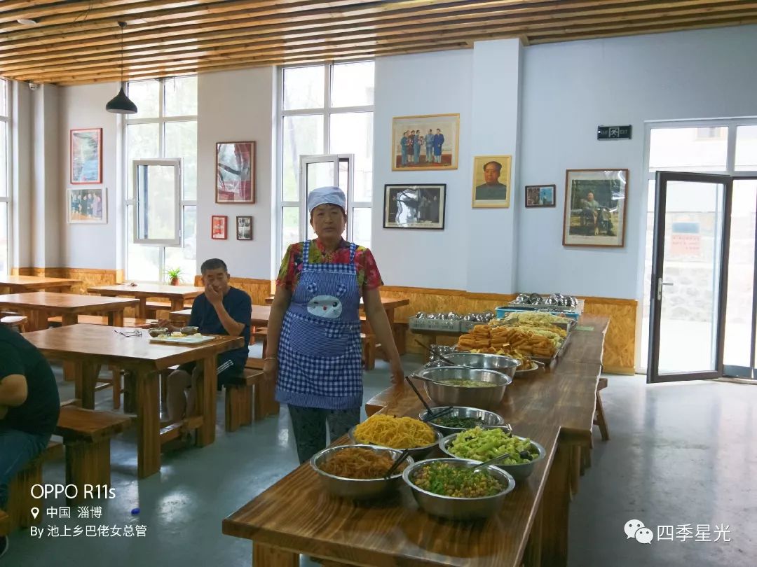 美丽乡村中郝峪村民大食堂之早点