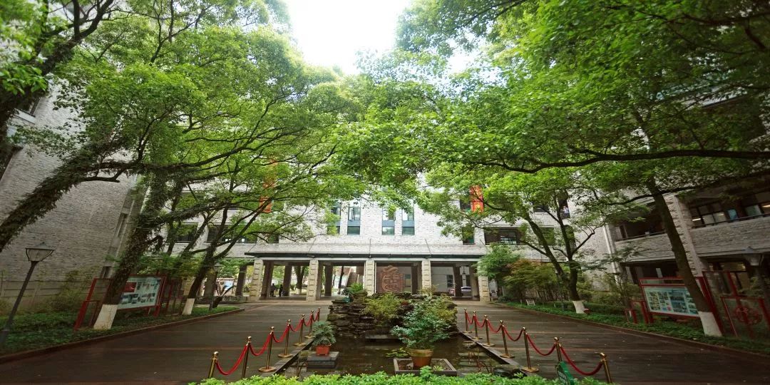 温州市第十四高级中学2019年招生简章