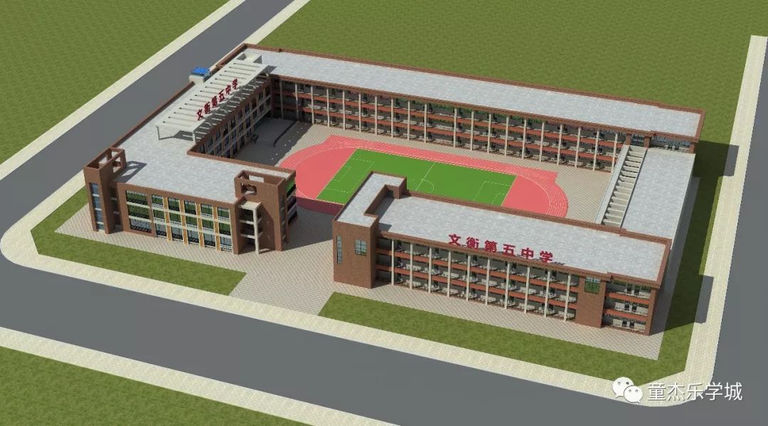 文安县文衡五中最后100名额,抓紧报名