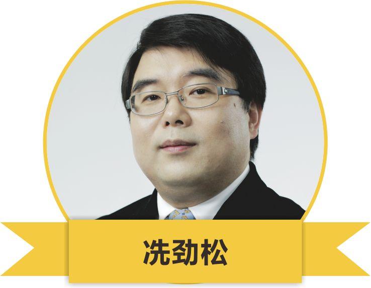 吴春丹,李美琪,李康帅秘书长:汤泓,何忱芳,钟奕副秘书长:彭超,黄德元