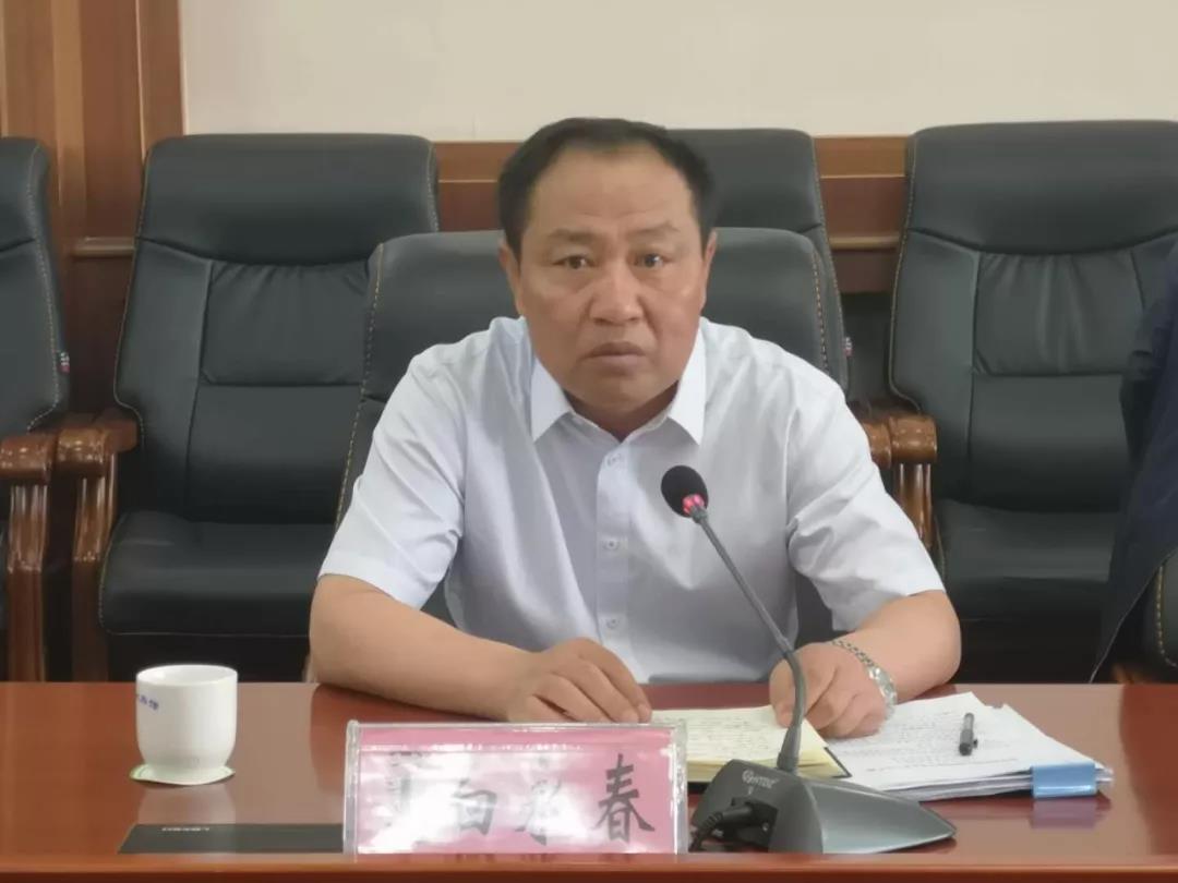 西乌旗扫黑除恶专项斗争领导小组第一时间传达学习中央扫黑除恶第15