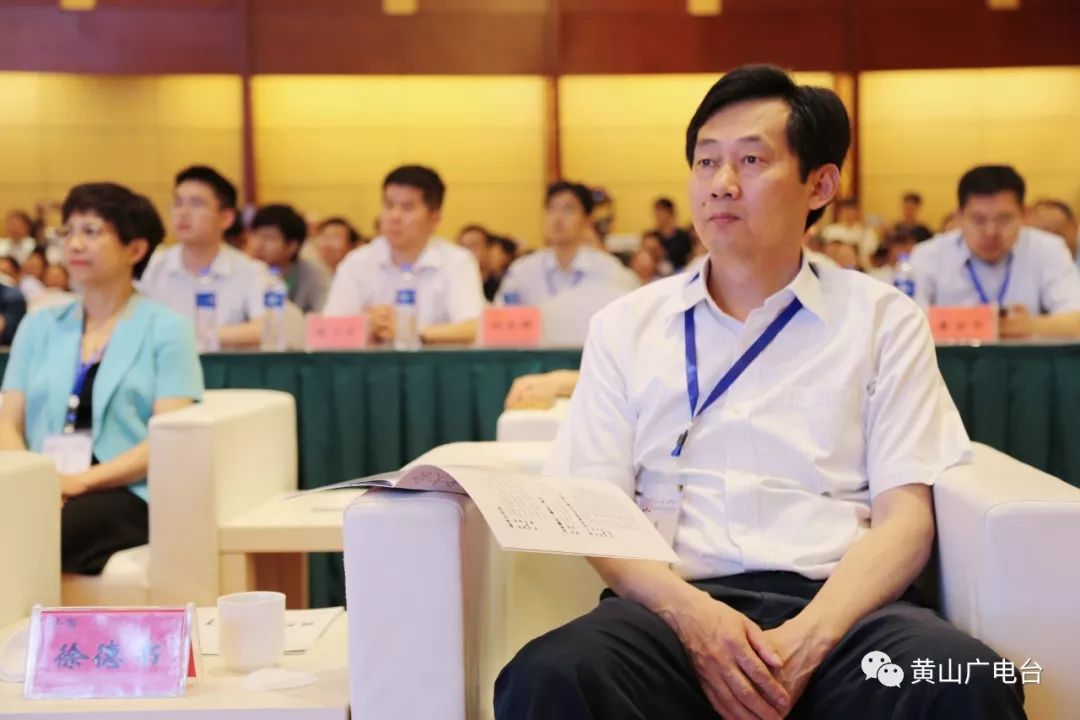 省委宣传部副部长,省新闻出版局(省版权局)局长洪永平黄山市委书记