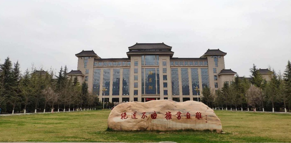 385分陕西师大历史学考研经验