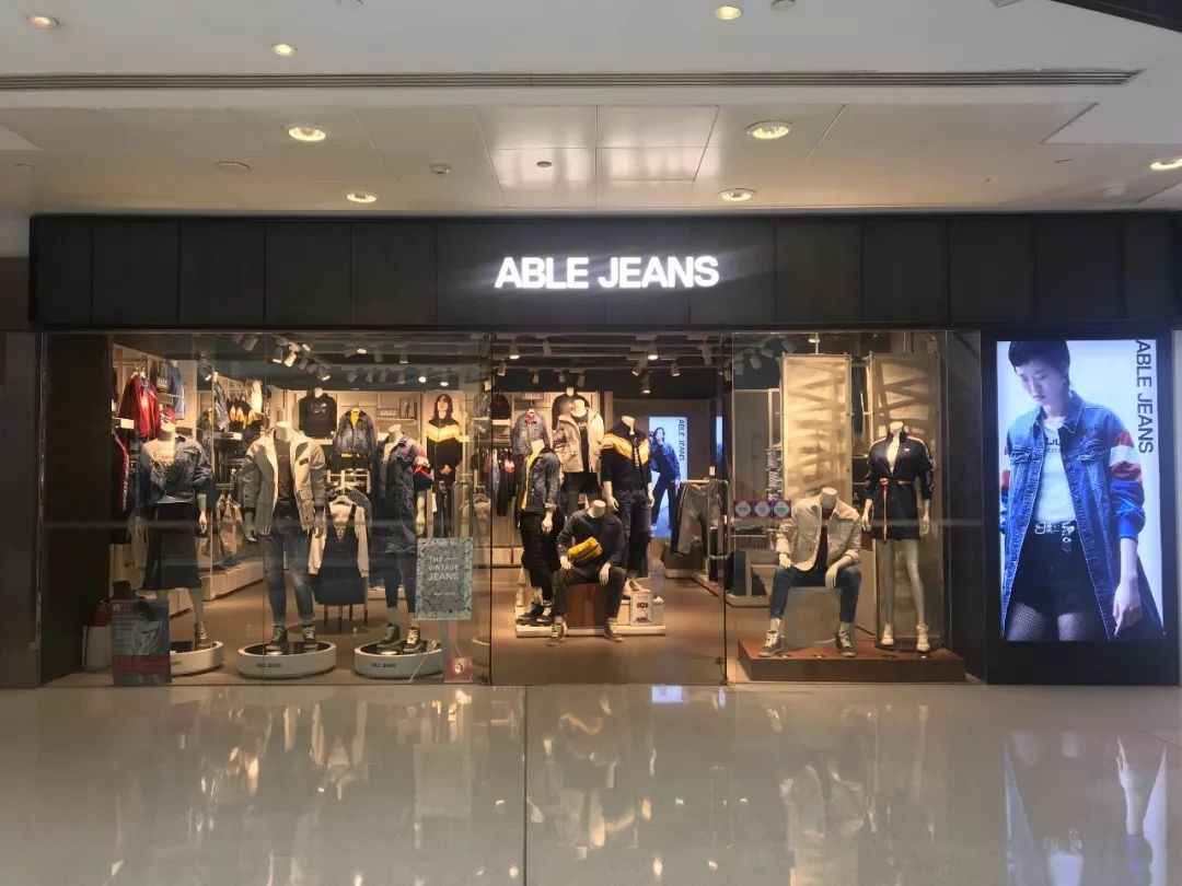 ablejeanshellokitty潮酷无界反差成瘾