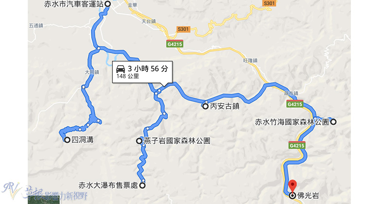 贵州风情(九)-赤水四洞沟瀑布_景区