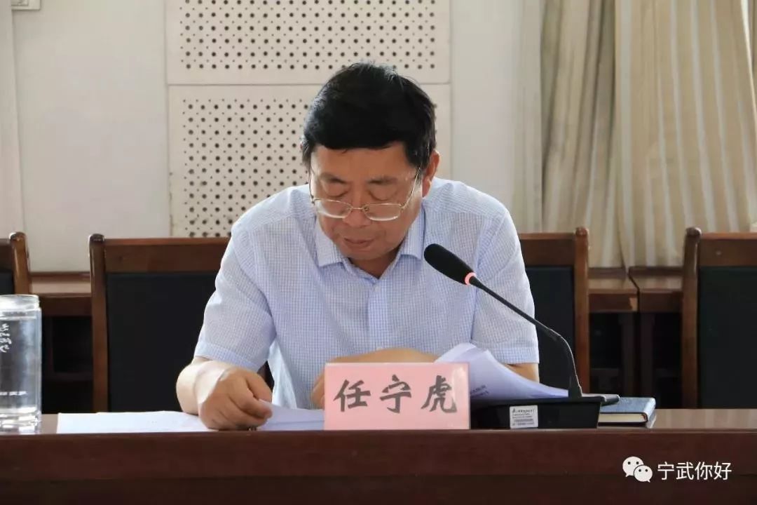 宁武县煤矸石环保综合利用项目正式签约