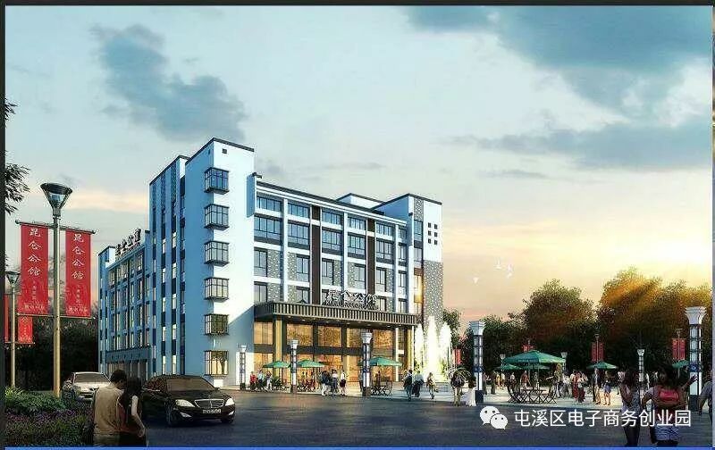 昆仑公馆---完美蜕变全国招商_黄山