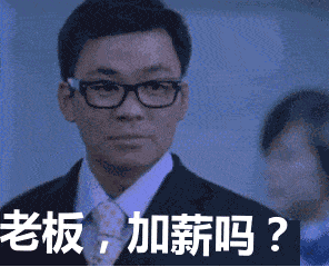 296_239gif 动态图 动图