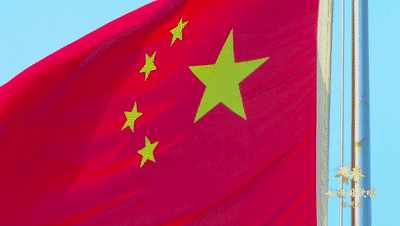 中国国旗全屏图片