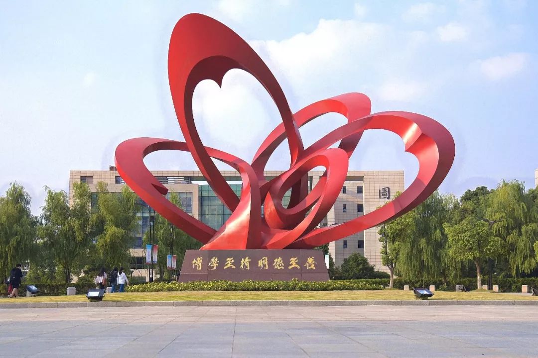 南京医科大学照片高清图片