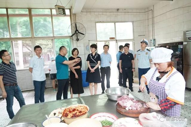 新都区率队检查养老机构安全管理工作_刘清