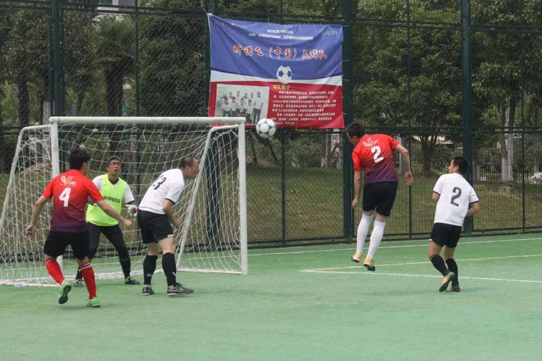 每周赛况速报华润置地万象城杯虹桥镇区域足球超级联赛第十二轮赛况