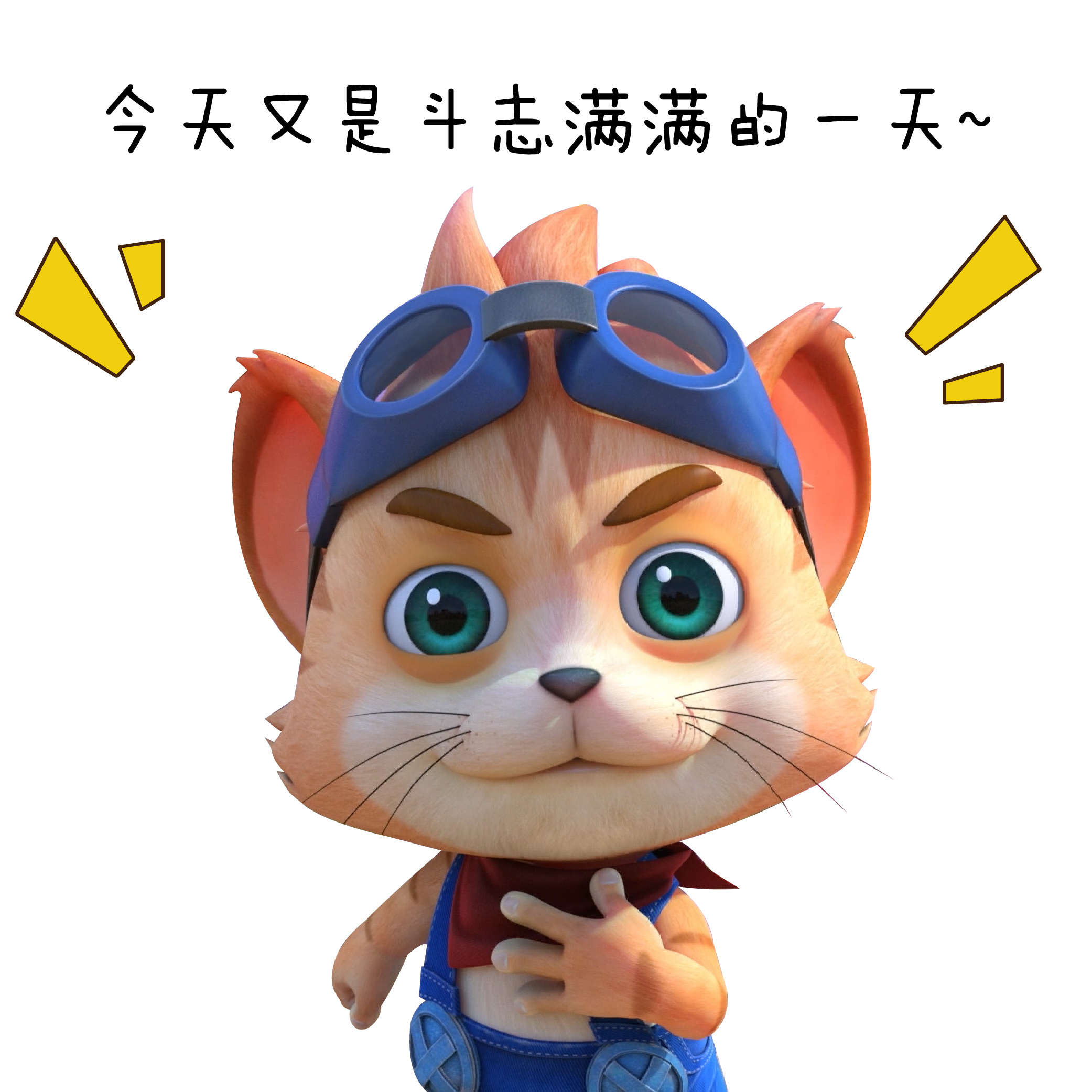 2020年国网招聘考试,全面剖析面试5大关口