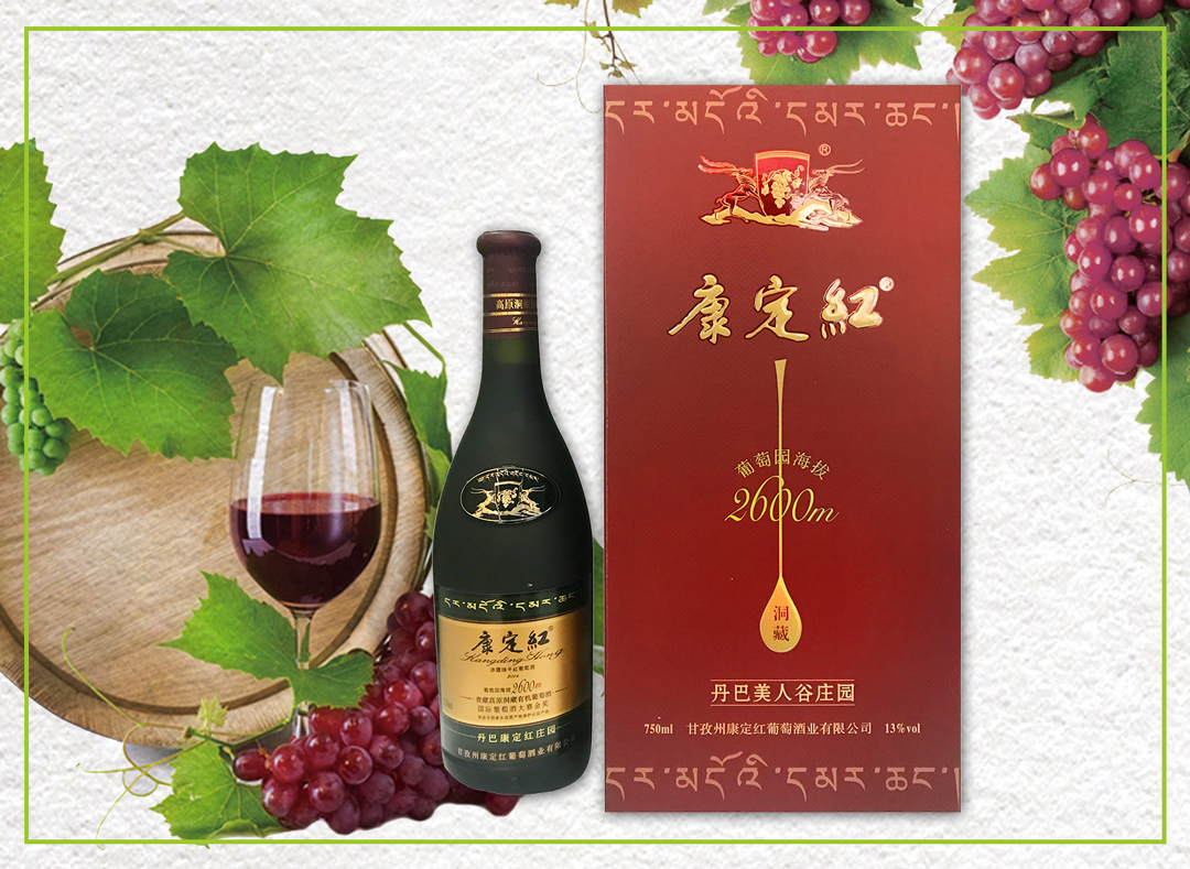 走好新时代扶贫长征路中篇