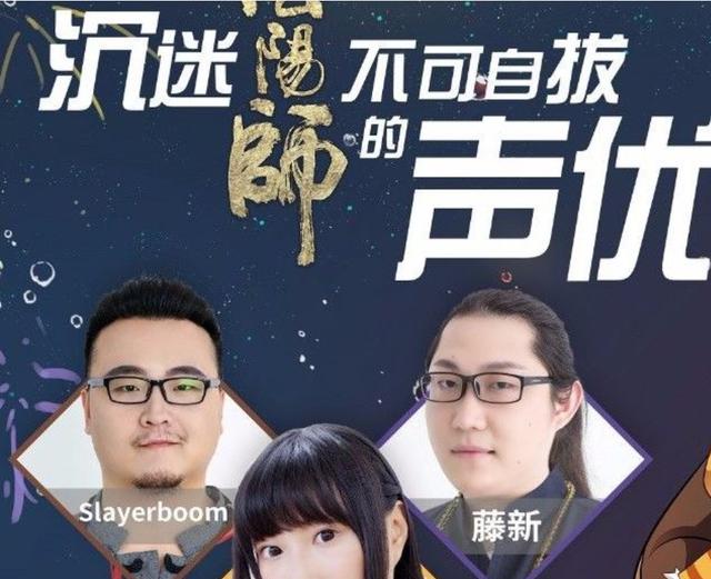 在这个流量为王的时代,这些头部cv拿大头是理所当然的事情.