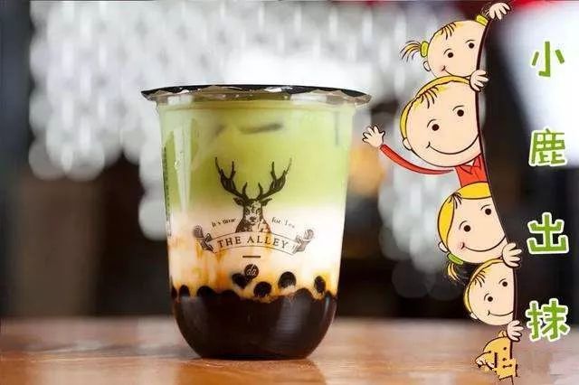 宁南宁府路小布汀冷饮店18号正式开业多款网红奶茶颜值高味道没得说最