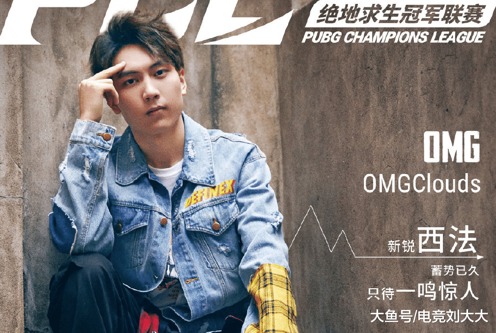 omg西法被骂自闭微博改名疯狂删博仅存的两条微博看得心疼