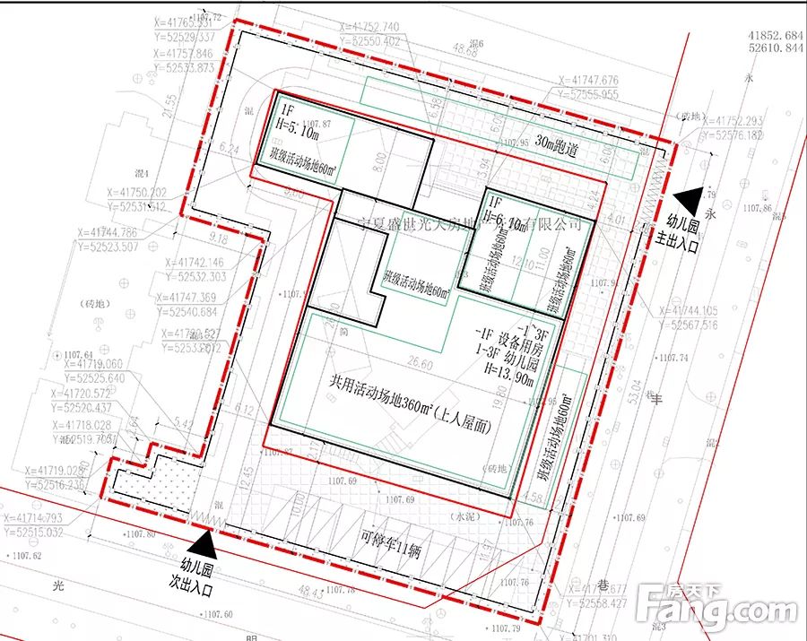 兴庆区再添教育配套资源银川市第二幼儿园规划出炉