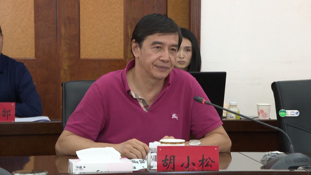 中国农业大学国家果蔬加工工程技术研究中心主任,教授胡小松等出席