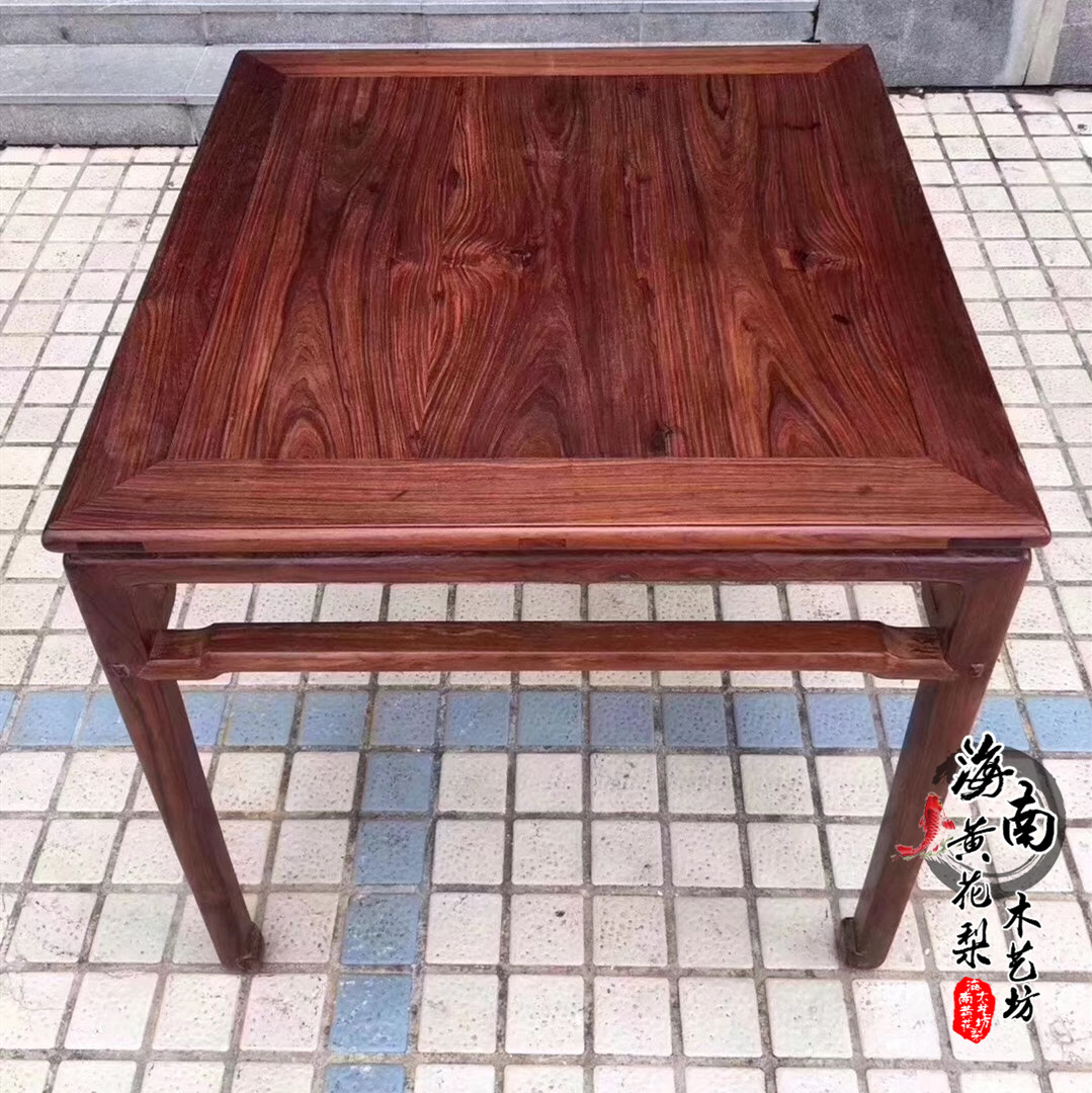 海南黄花梨八仙桌赏析用美国东方学者琼斯的一句话,中国人用产自海南