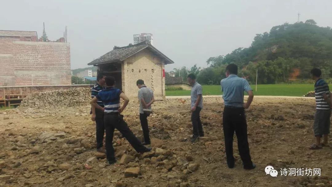 怀集县诗洞镇邓屋村建设邓氏祠堂倡议书