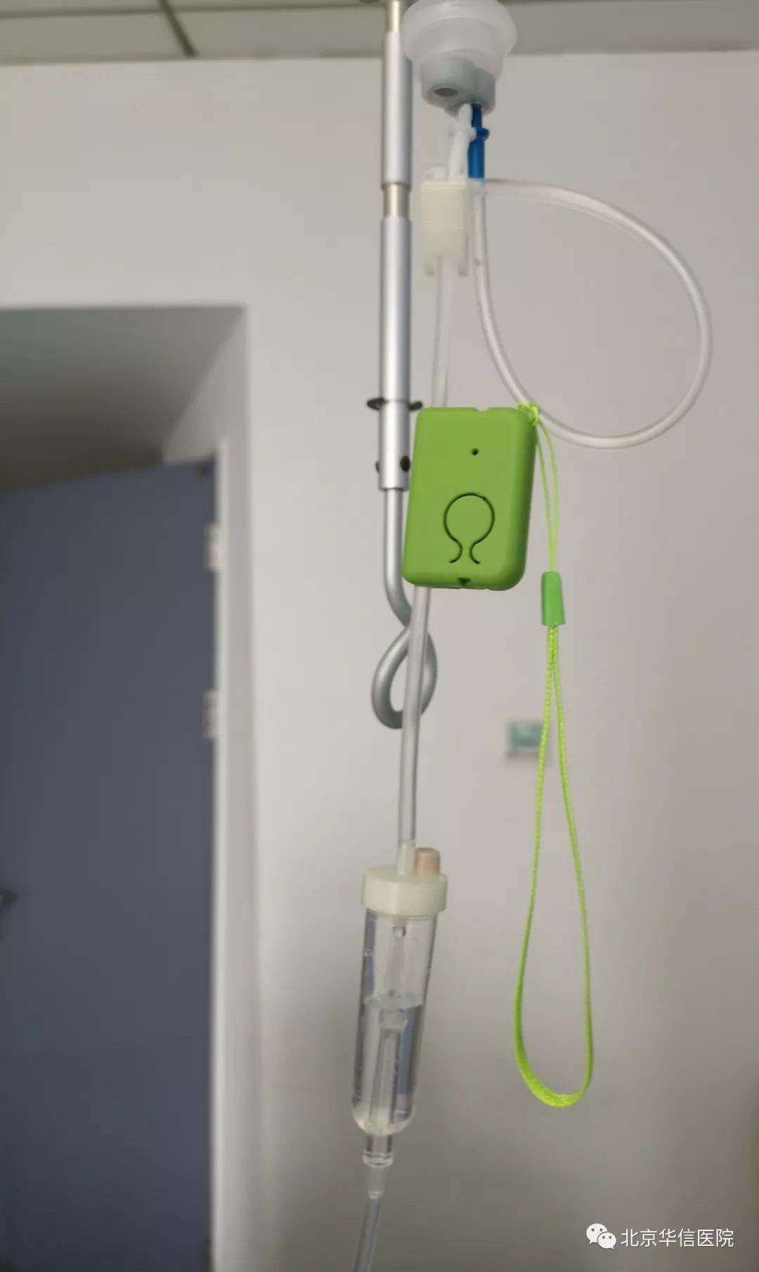 服务质量提升我们在行动小小输液报警器温暖患者心