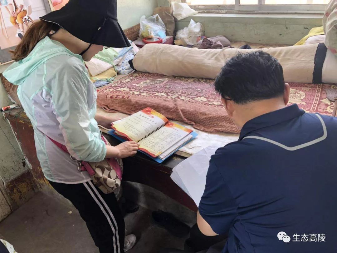 区扶贫办副主任孙艺明同志带队区,镇两级扶贫办工作