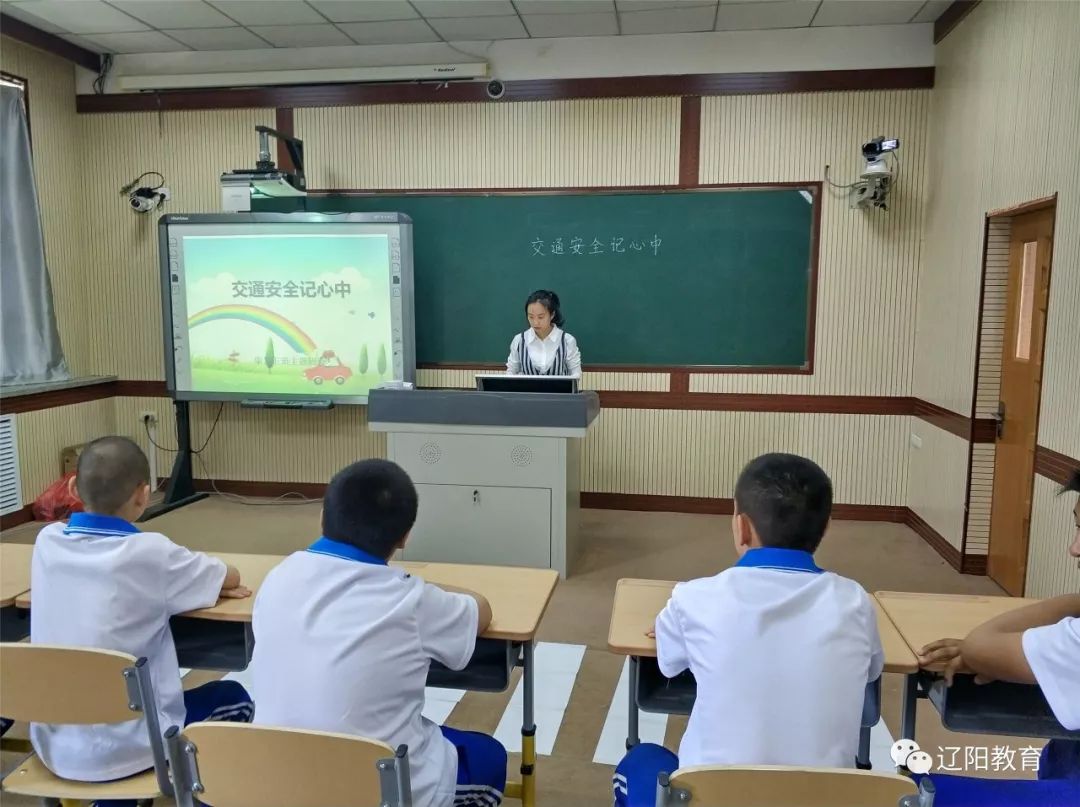 辽阳市开展特殊教育市级优秀课评选活动_进修