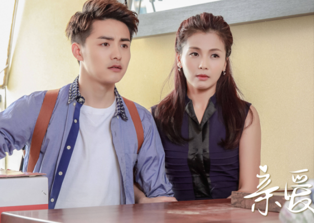 不过也有网友觉得偶尔的浮夸演技并不能说明什么,毕竟《亲爱的婚姻》