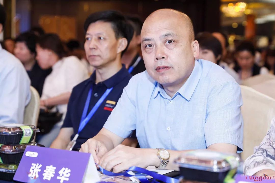 上海市果品行业协会会长张春华出席2019宾川葡萄推介会