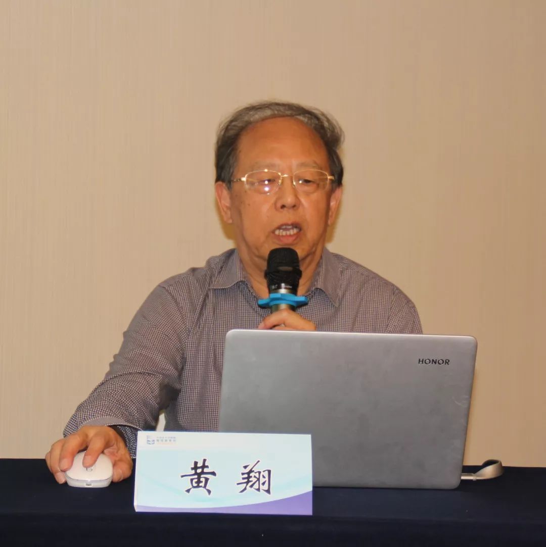 重拾研学之旅庆飨思想盛宴石化一小赴重庆参加掇刀区领军人才高级研修