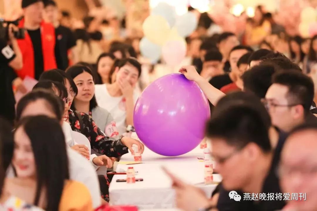实名婚恋网站：互联网时代的爱情导航
