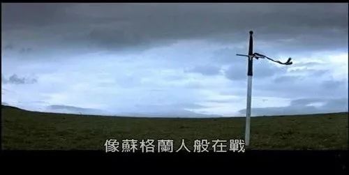 苏格兰风笛高地的天籁之音