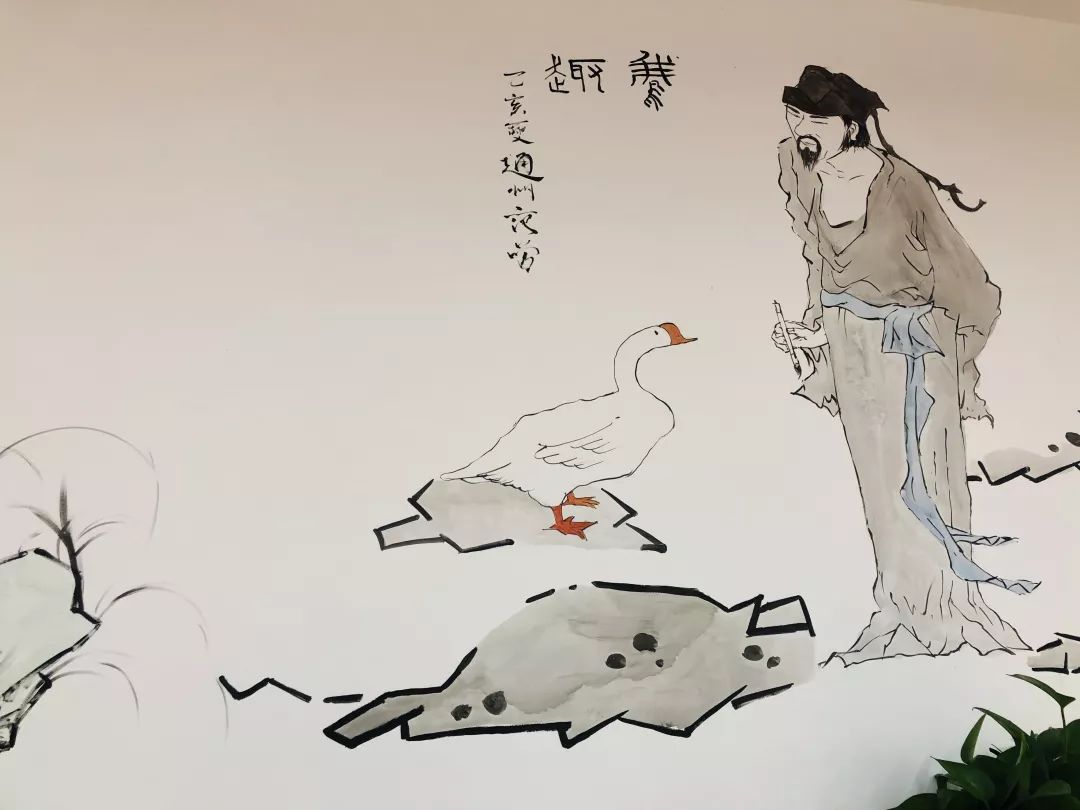 鹅鹅鹅你对鹅有很大的误会