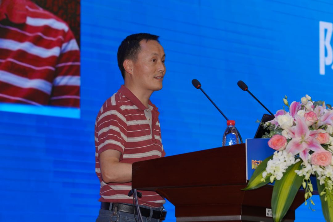 四川省疫控中心副主任陈斌发言