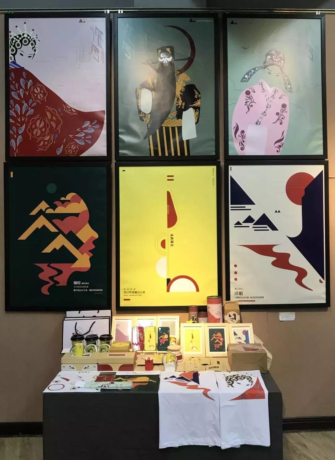 亮点纷呈一起围观2019届视觉传达设计专业毕业展