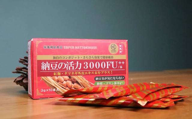 日本国宝级血管清道夫血管通了看起来比同龄人年轻10岁