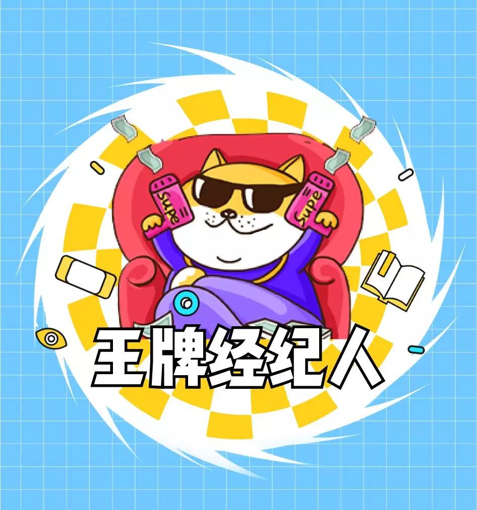 给明星做经纪人是怎样一种体验