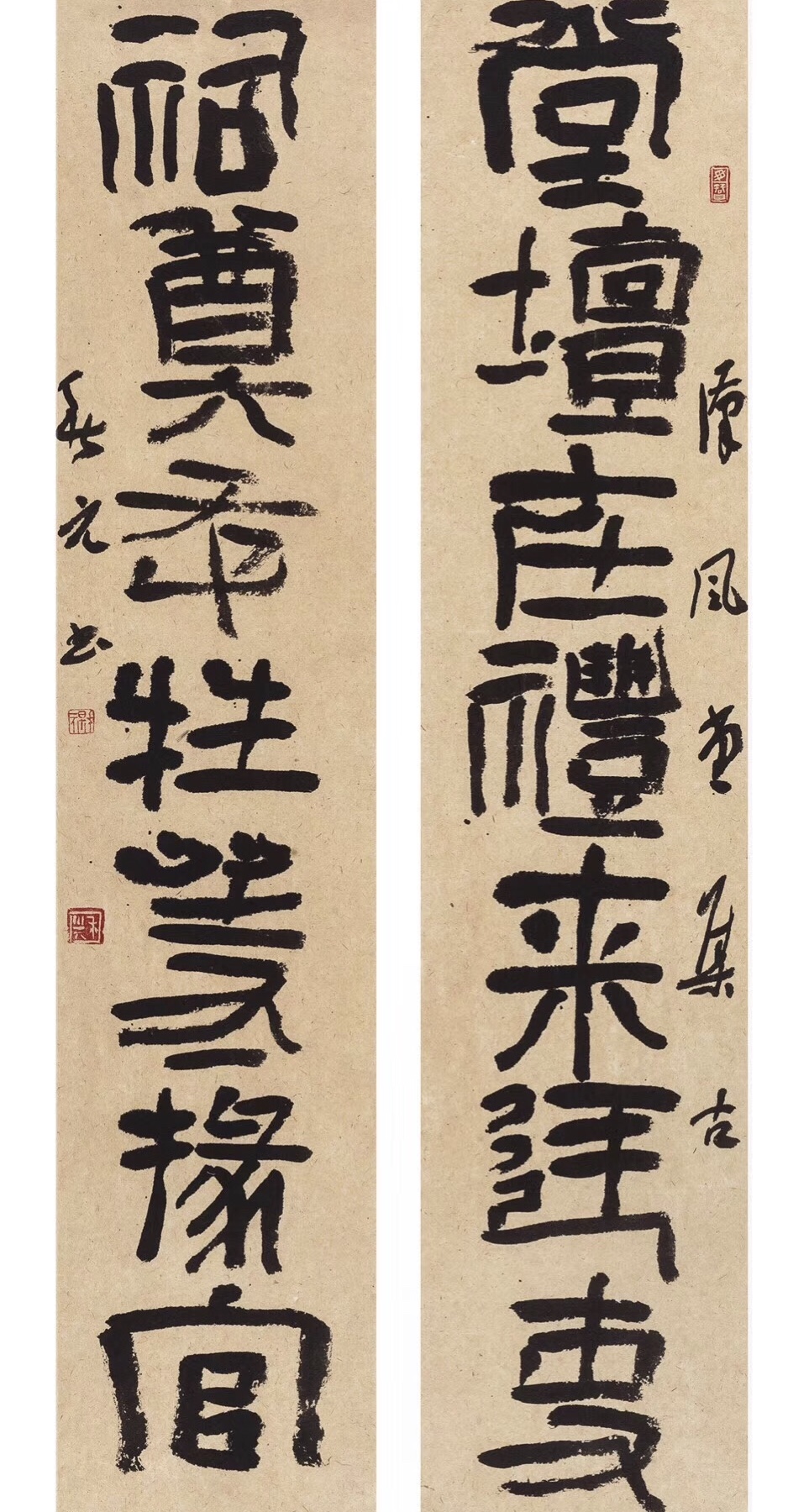 王增军书汉风堂集祀三公山碑百联选登